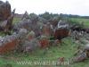 Swaziland, geology, archaelogy, ancient rocks